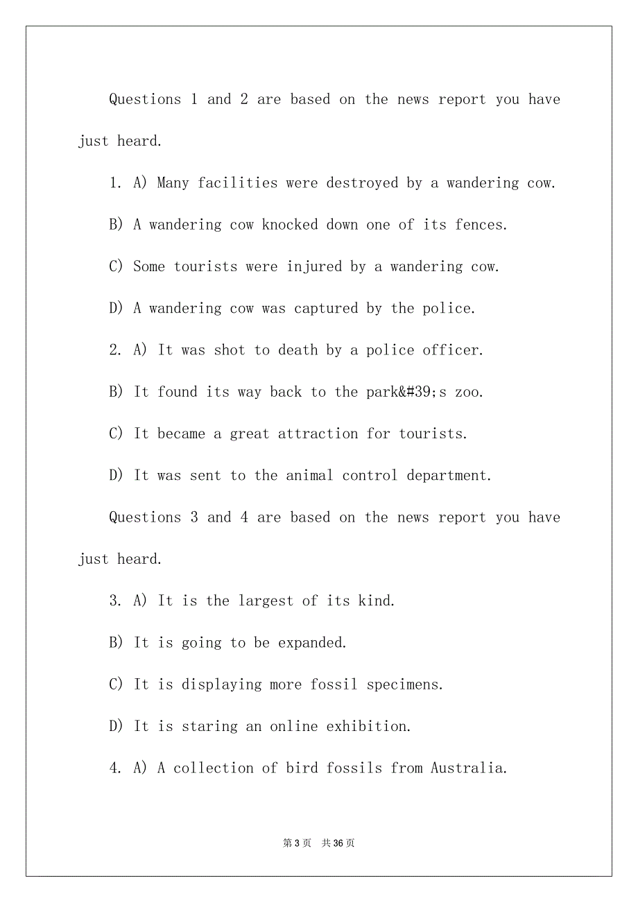 历年英语四级真题及答案3套_第3页