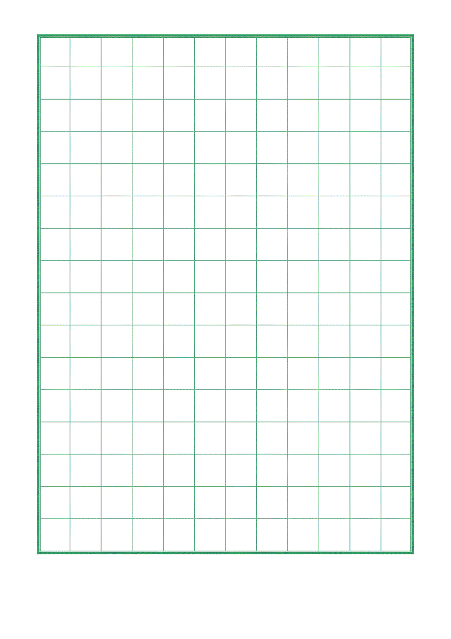 书法表格-13种（全）-硬笔书法纸模板（可打印）_第3页