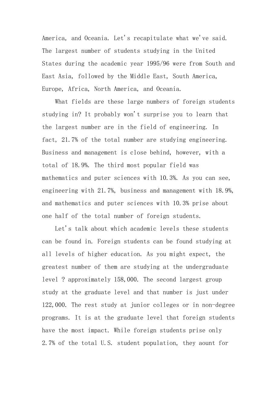 全国公共英语五级真题考前训练_第5页