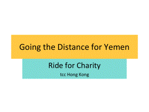 2021-04-23 Going the Distance for Yemen