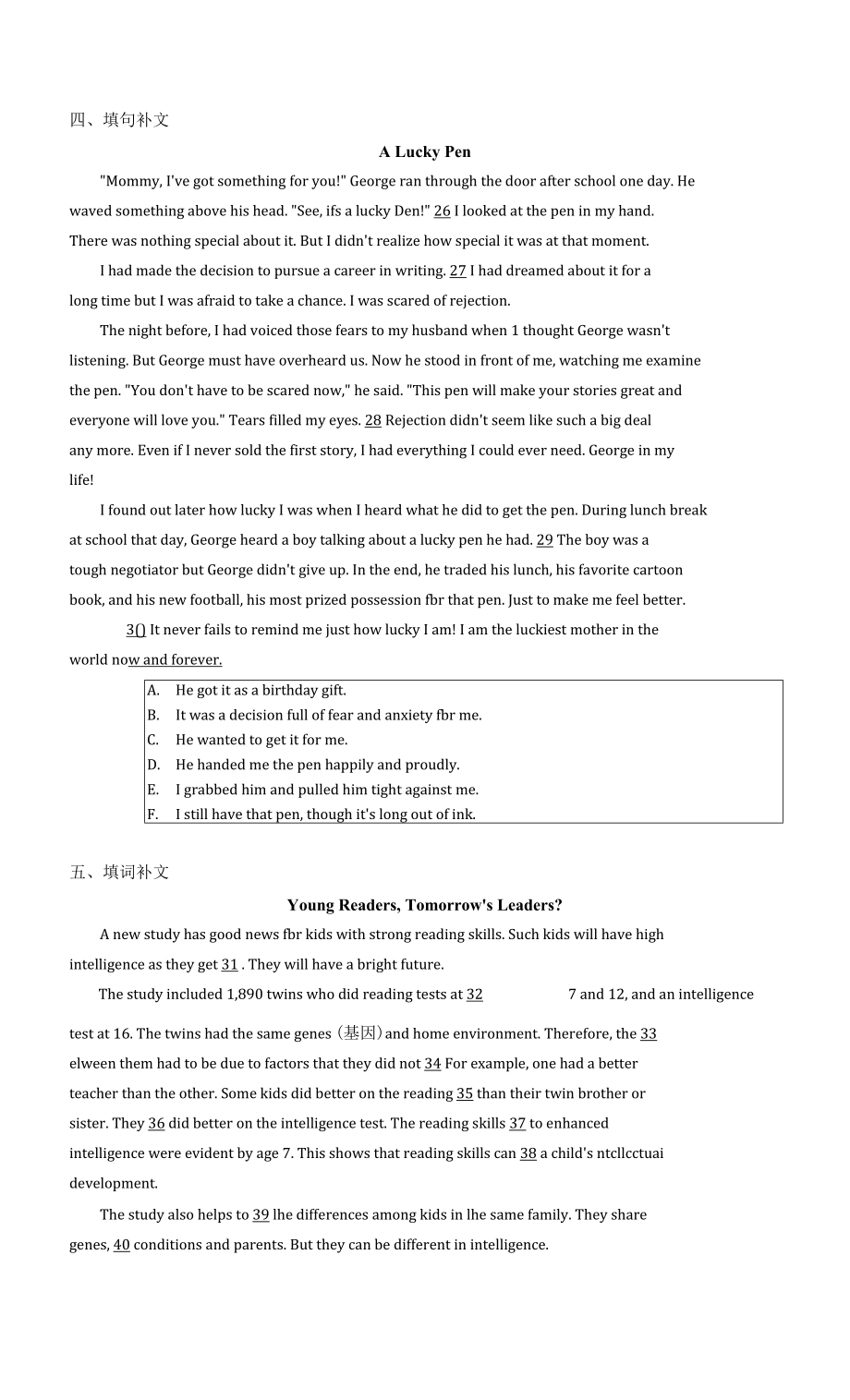 高等教育自学考试《英语（二）》试题 (13)_第4页