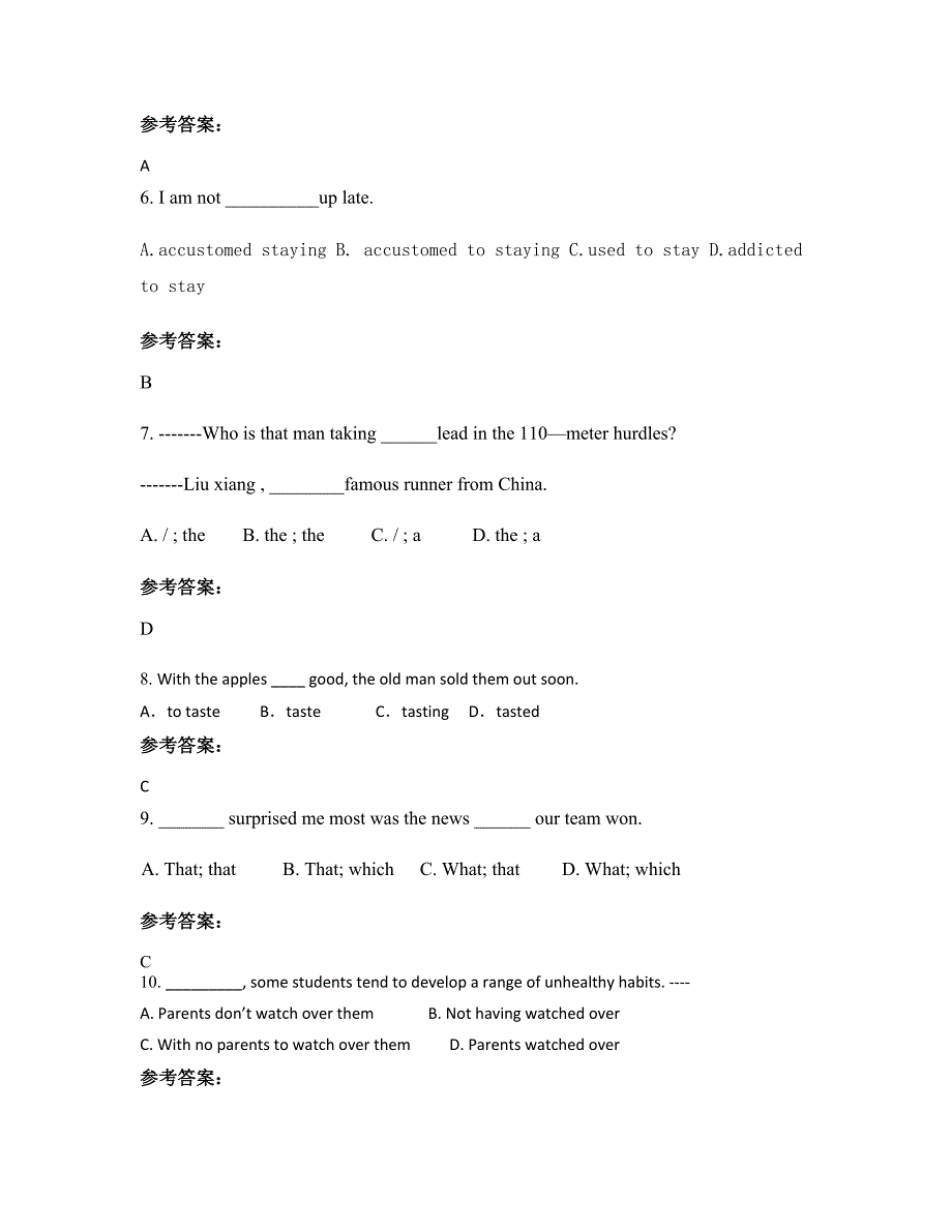 2021-2022学年河北省保定市南蒲口中学高二英语月考试题含解析_第2页