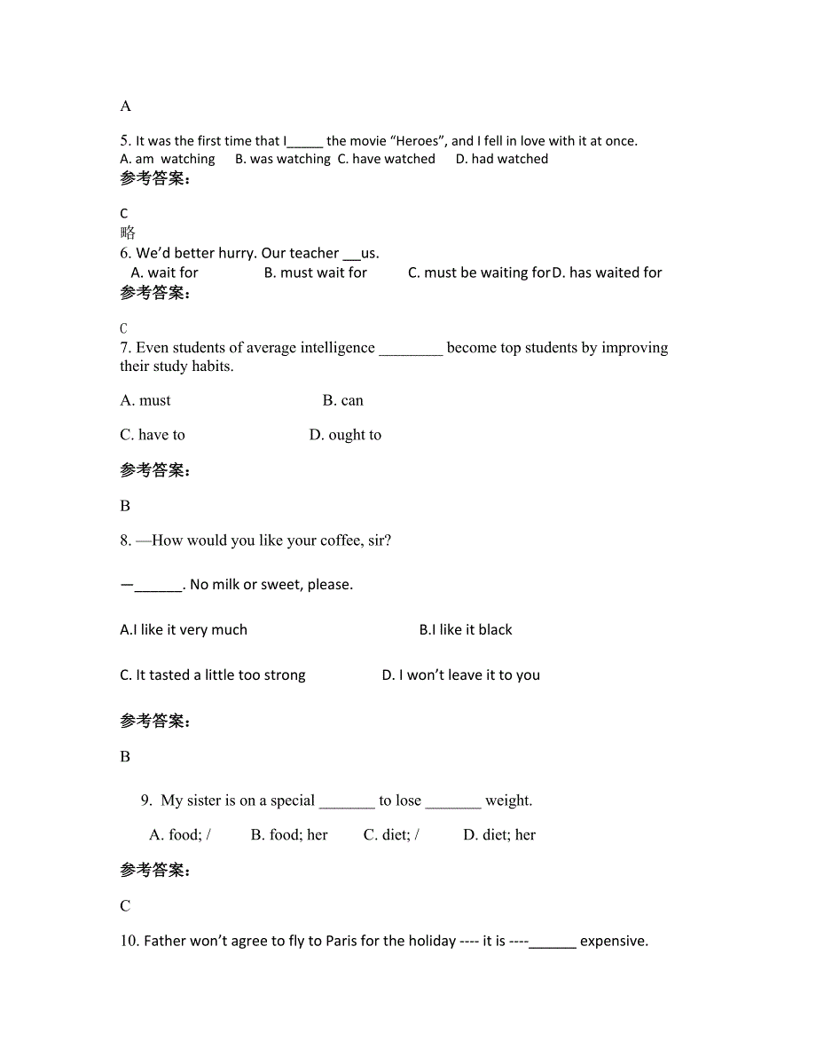 2019-2020学年辽宁省沈阳市永泰中学高一英语期末试卷含解析_第2页