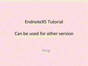 Endnote Tutorial详细教程(已)