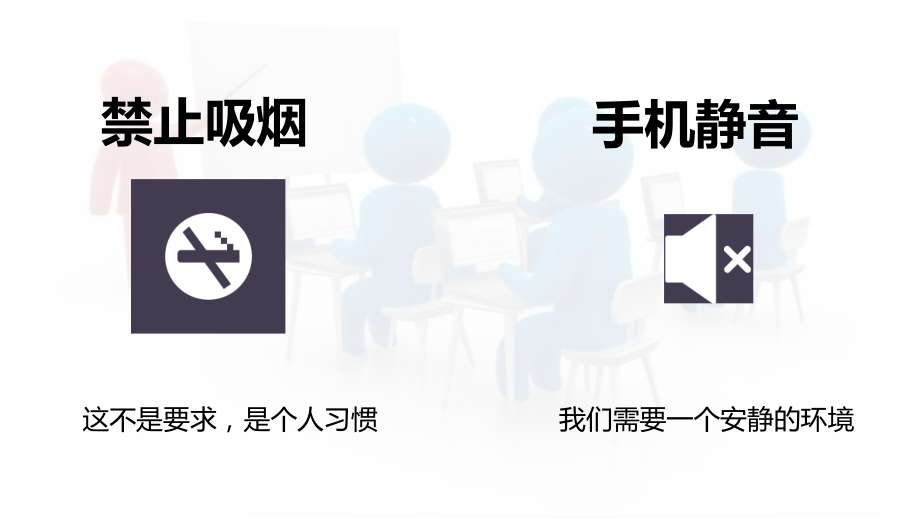 2022年开工第一课安全篇（附最新案例）_第2页