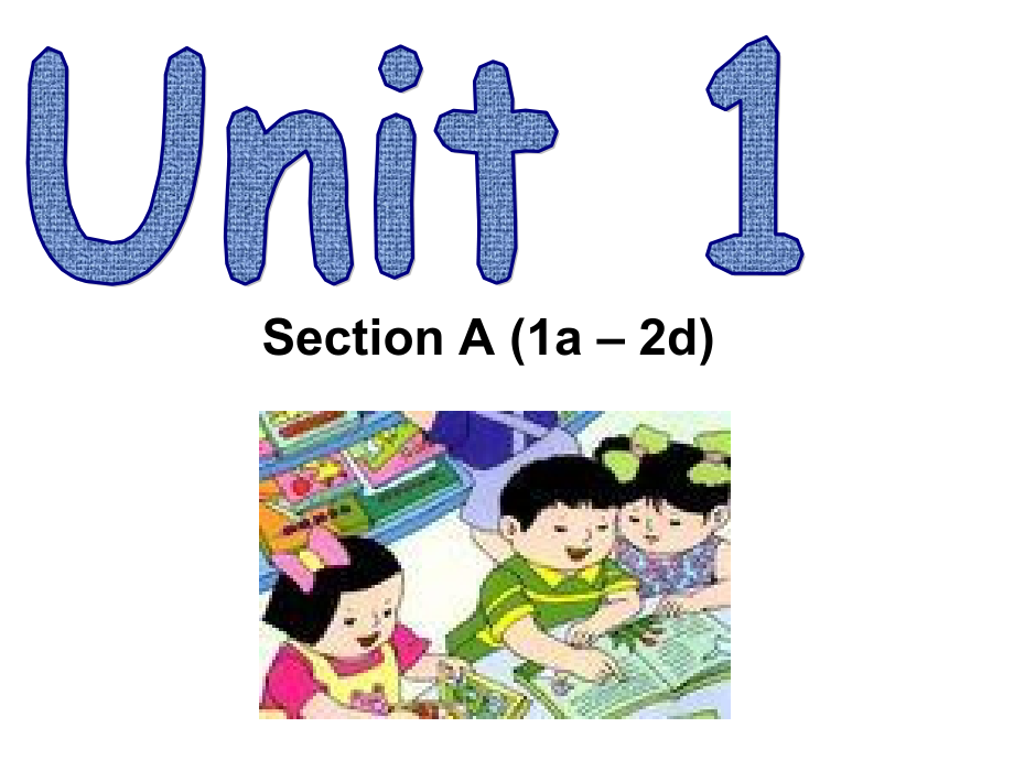 人教版九年级Unit1 Section A 1a–2d课件(共37张PPT)资料_第1页
