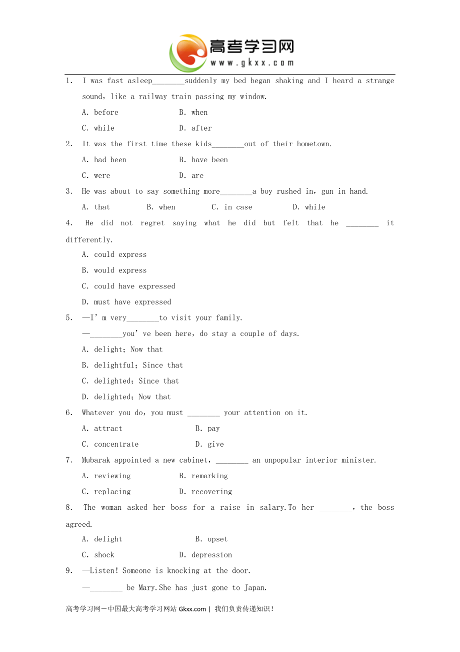 2014-2015学年高一英语同步训练： Module 5 《Newspapers and Magazines Period 2 Integrating Skills》(外研版必修2)_第3页