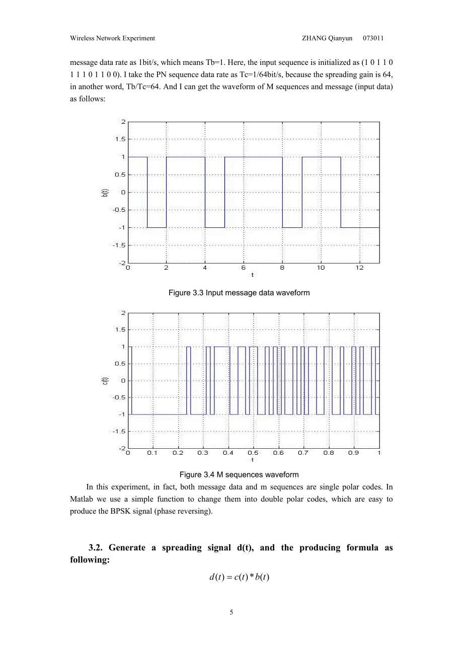 直序扩频通信matlab仿真DIRECTSEQUENCESPREADSPECTRUMTECHNIQUES_第5页