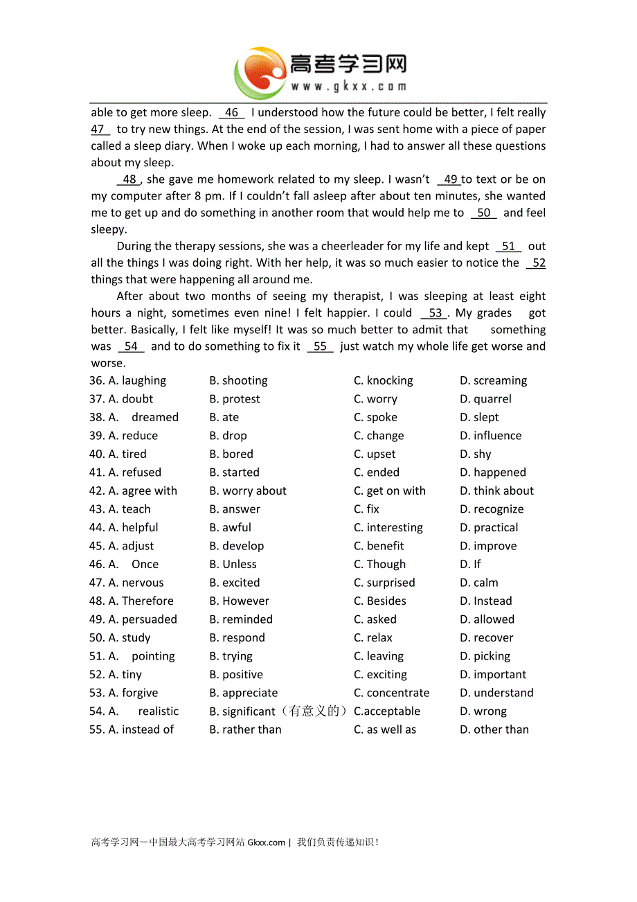 福建省四地六校2014-2015学年高一上学期第二次联考英语试卷 Word版含答案_第4页