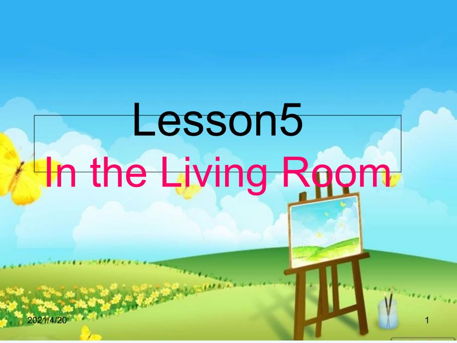 五年级下册英语课件-Unit 1 Lesson 5 In the living room 3｜冀教版（一起）(共16张PPT)_第1页