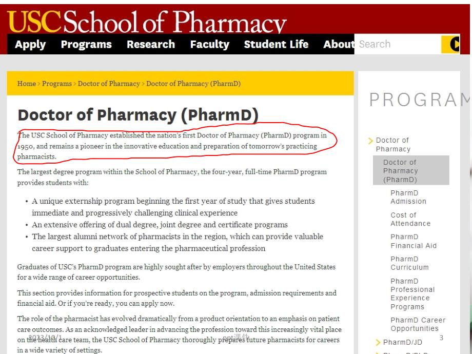 临床药师在医院药事管理与药学服务中的作用PPT课件_第3页