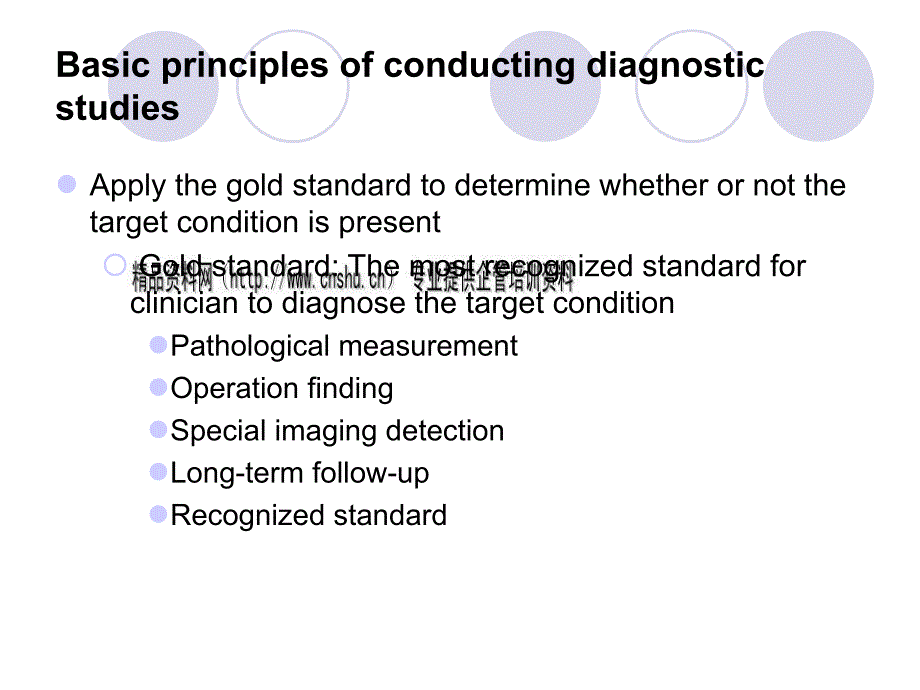 Analysisanduationoftheevidenceofdiagnostictest(英文版)(PPT50页)_第4页