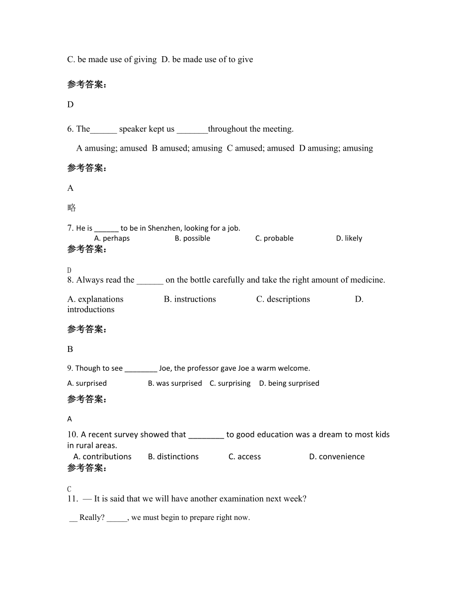 2021年湖北省武汉市第八十一中学高一英语上学期期末试题含解析_第2页