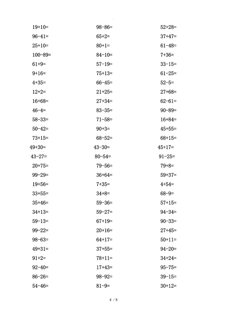 一年级100以内加减法口算题[1000道]_第4页