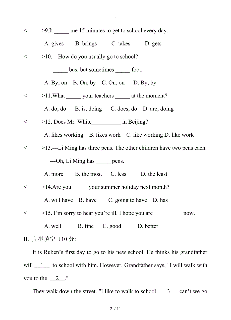 [外研版]八年级上英语Module4测试题和答案解析_第2页