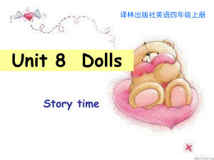 [牛津中小学英语网]unit8storytime