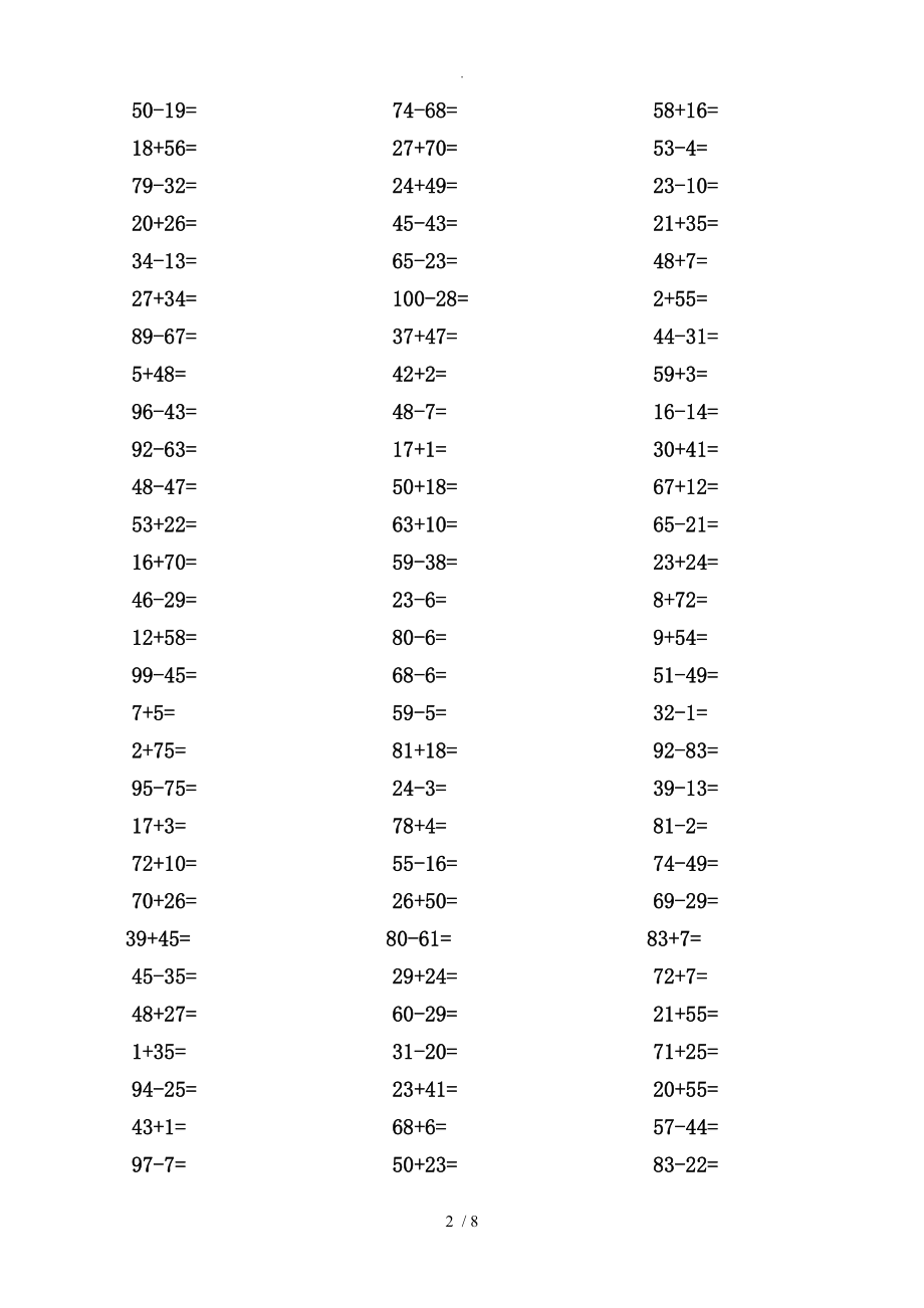 小学一年级100以内加减法口算题（1000道)_第2页