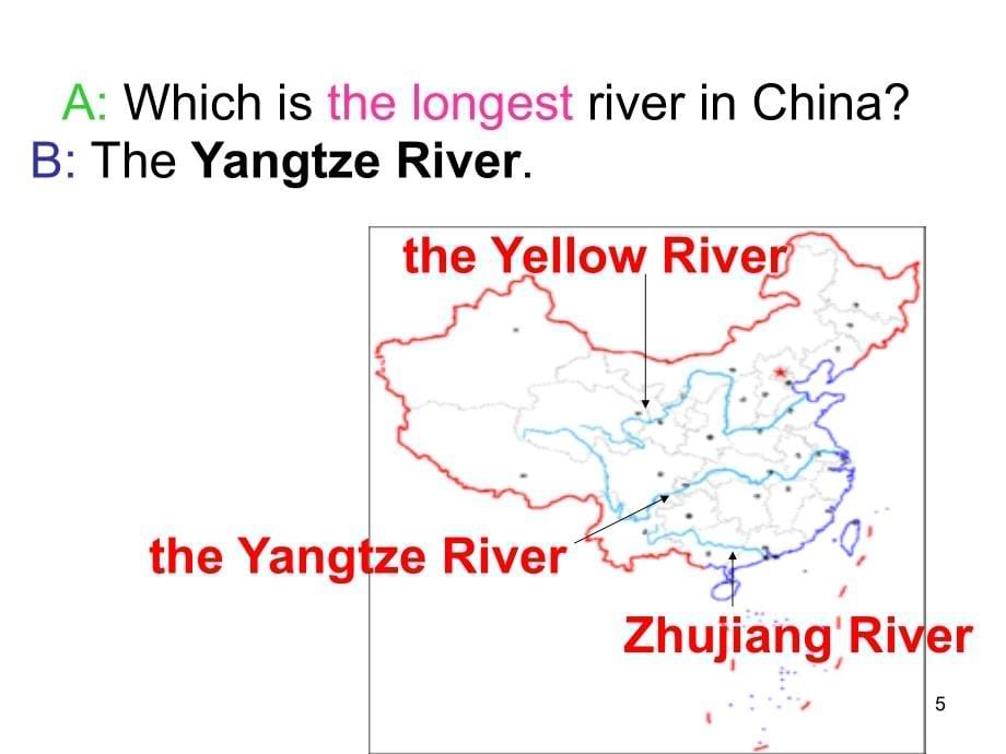 人教版八年级英语unit7what's-the-highest-mountain-in-the-wo_第5页