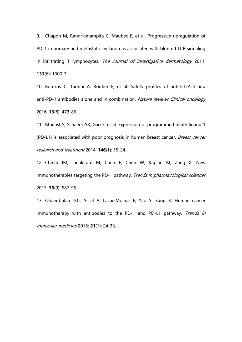 国自然资料 免疫调节明星分子PD-1_第4页