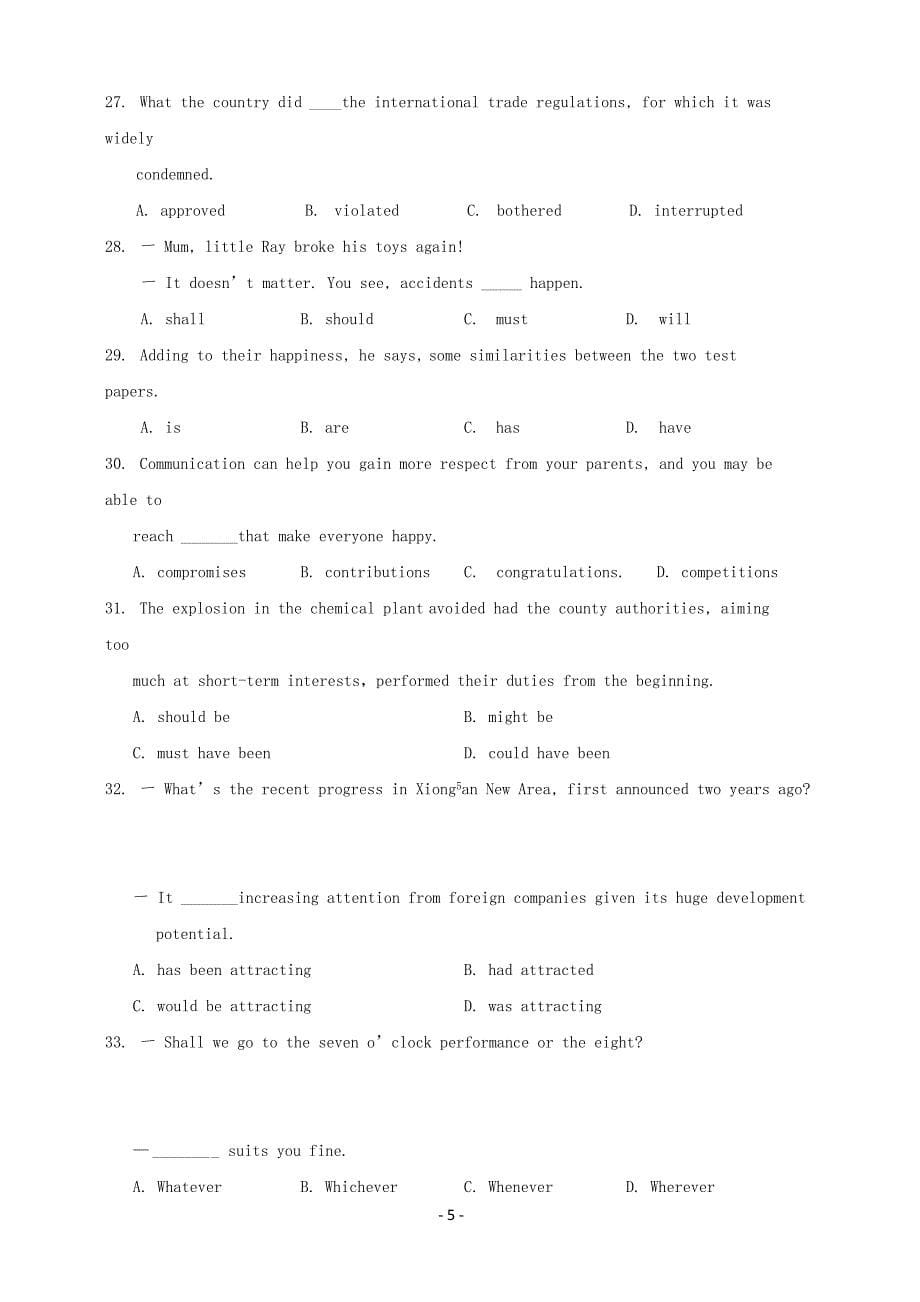 江苏省苏锡常镇20某届高中高三二模英语试卷-含答案_第5页