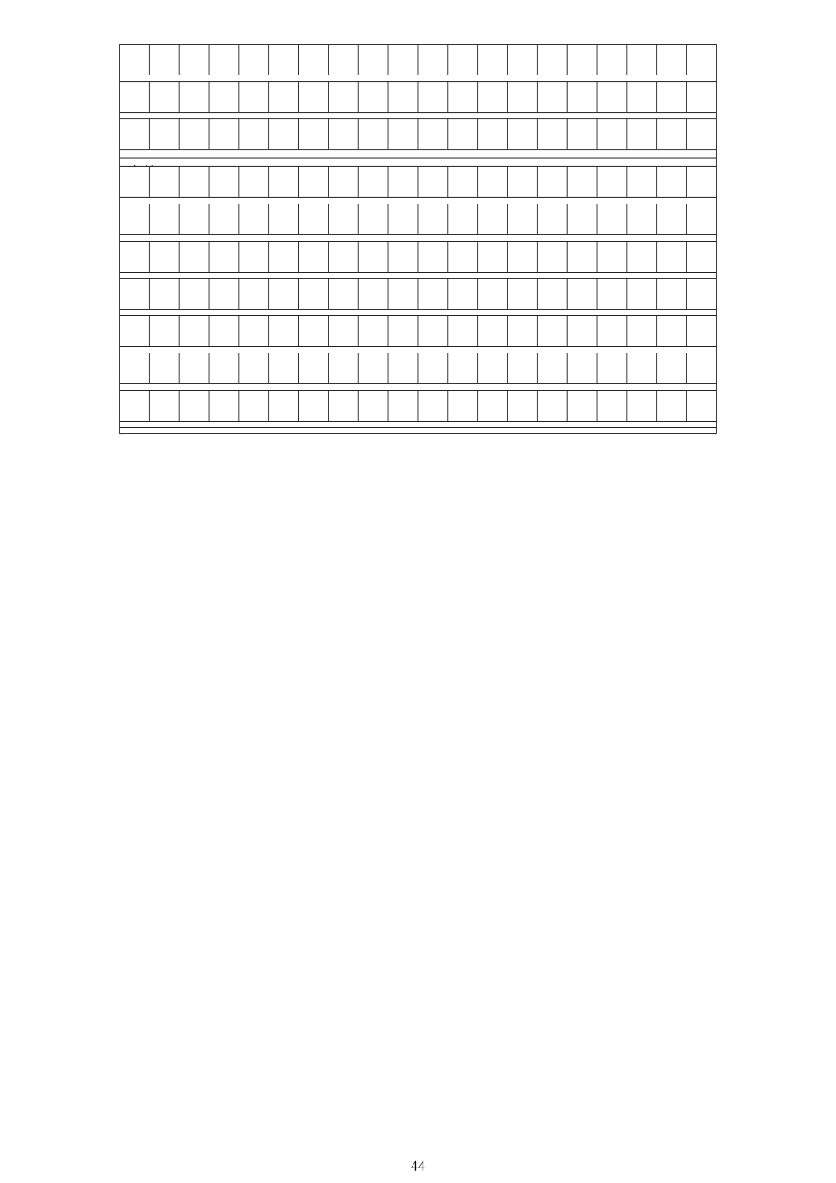 小学三年级语文分班试卷_第4页