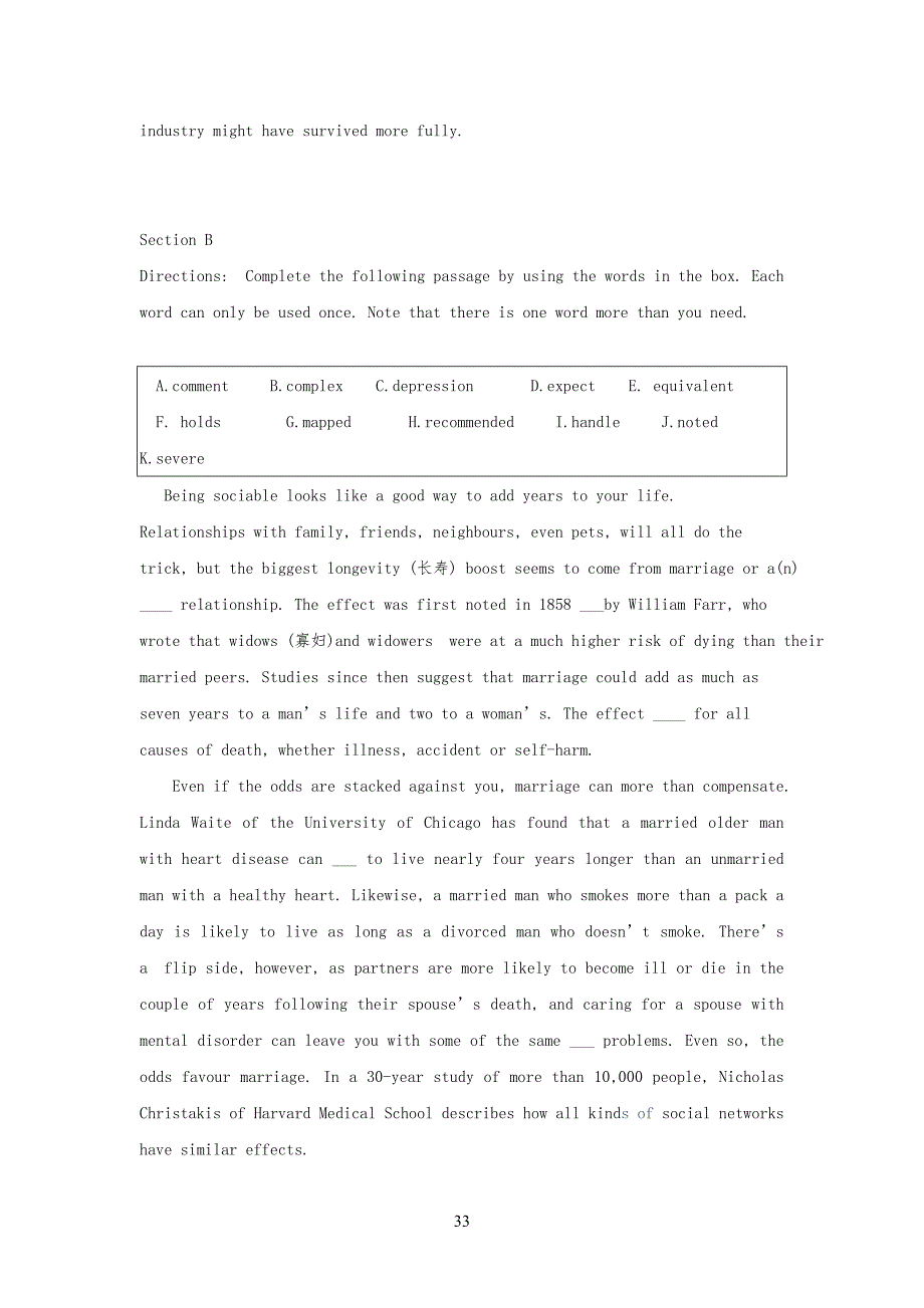 上海市普陀区20某届高中高三上学期一模英语试题 Word版含答案_第3页