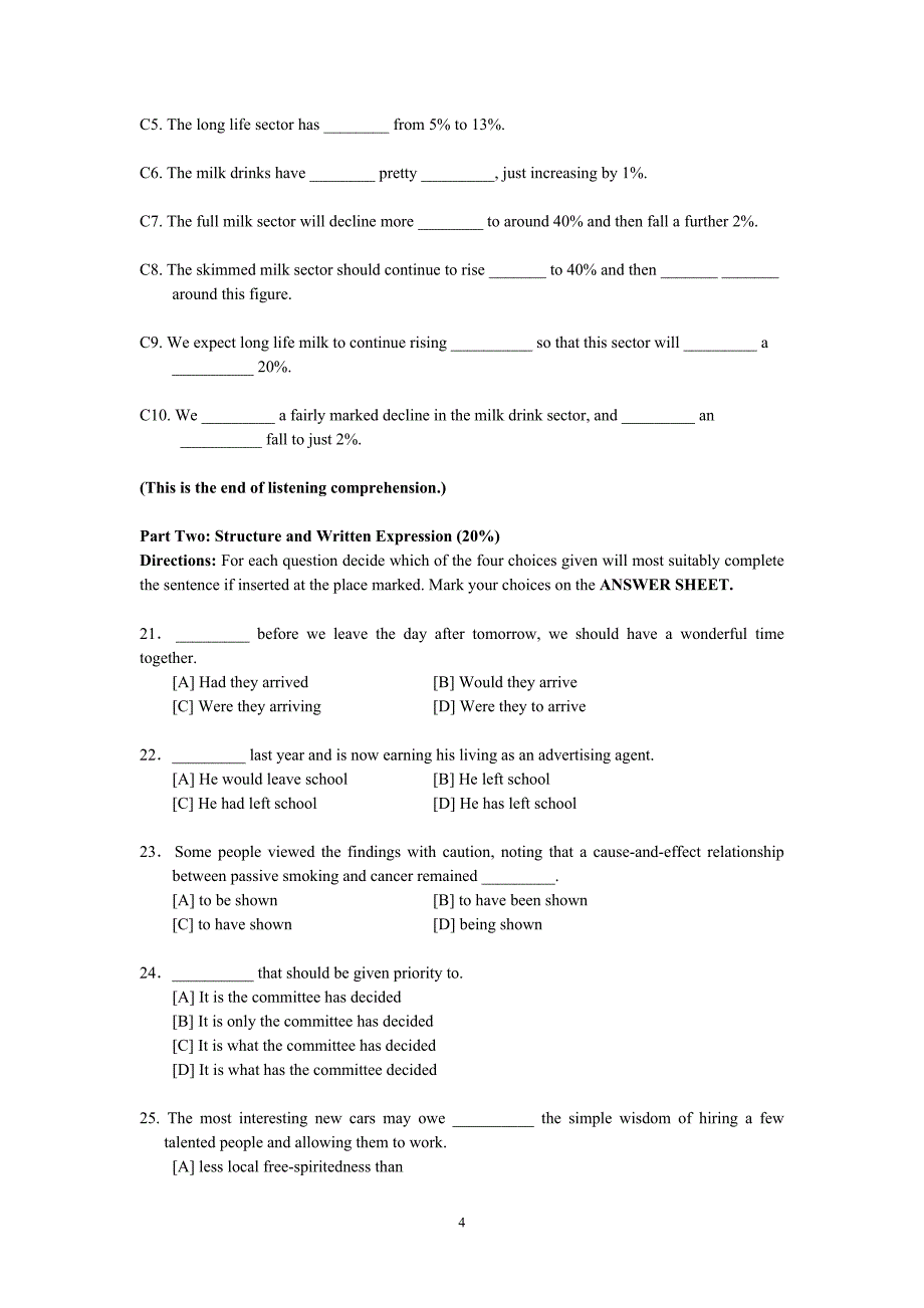 《北京大学2007年博士研究生入学考试英语试题(附绝对权威答案)》_第4页