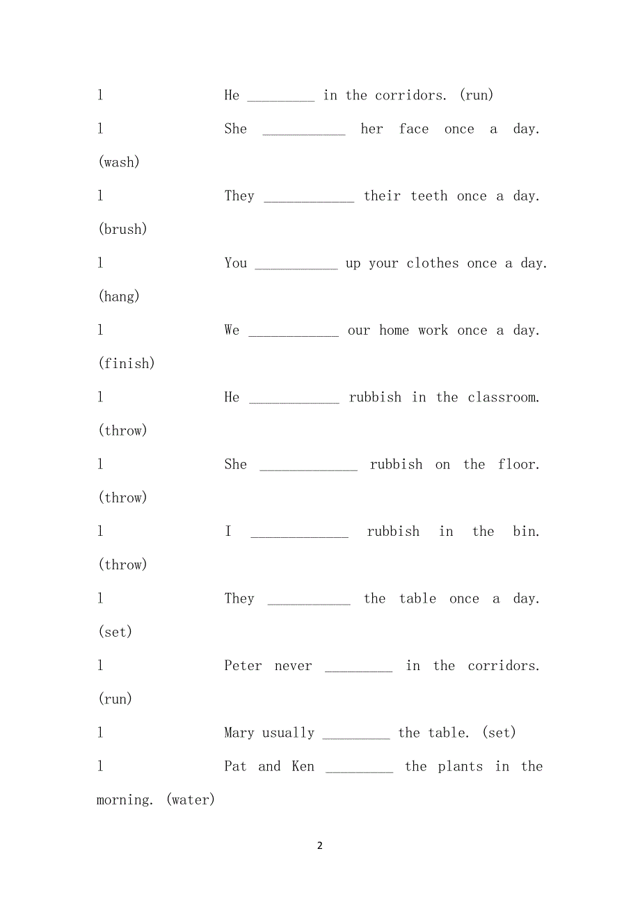 练习习题-动词三单形式变化_第2页