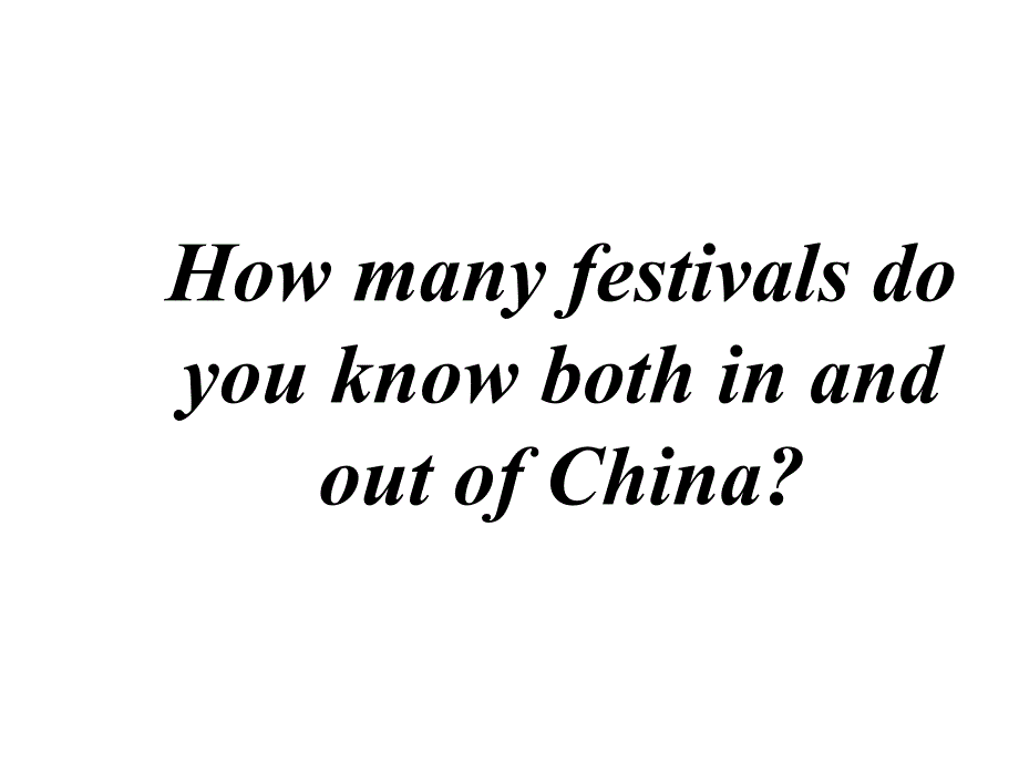 必修三 1.1《 Unit 1 Festivals around the world》 warming up_第2页