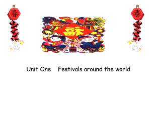 必修三 1.1《 Unit 1 Festivals around the world》 warming up