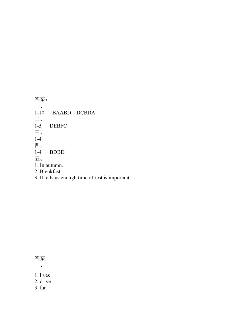 Unit 1 What's the matter_ Section B(3a-SelfCheck)练习题（含答案）_第4页