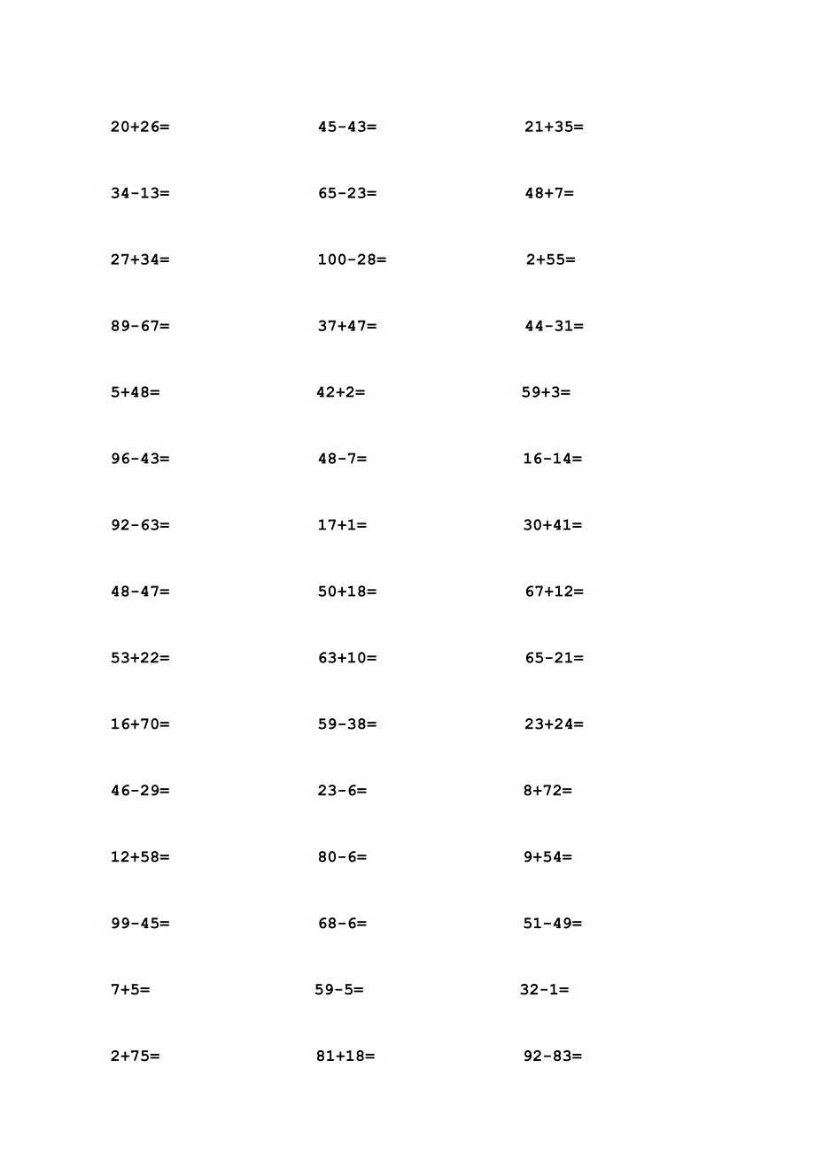 一年级100以内加减法口算题(1000道)[1]_第3页