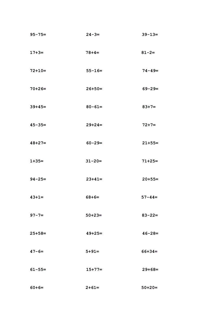 一年级100以内加减法口算题(1000道)[1]_第4页