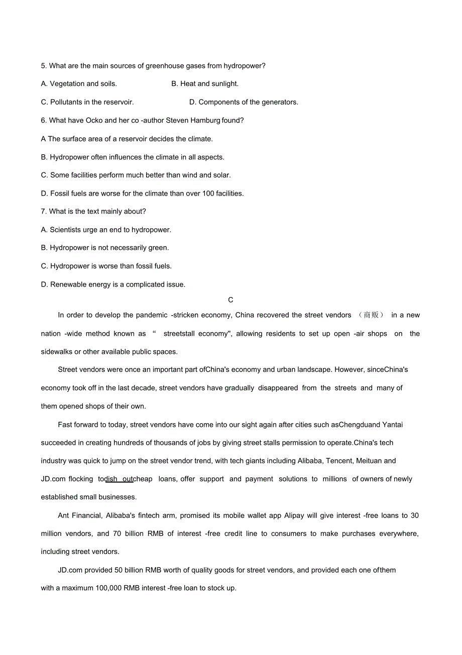 2020-2021学年上海市兰田中学高三英语第三次联考试题及参考答案_第3页