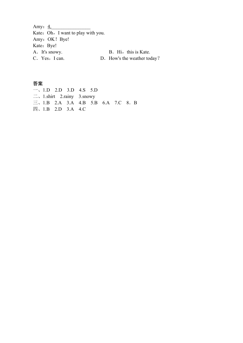 Unit 4 How's the weather today-Lesson 23同步测试_第2页