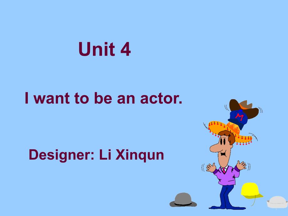 七年级英语课件Unit 4 I want to be an actor02_第1页