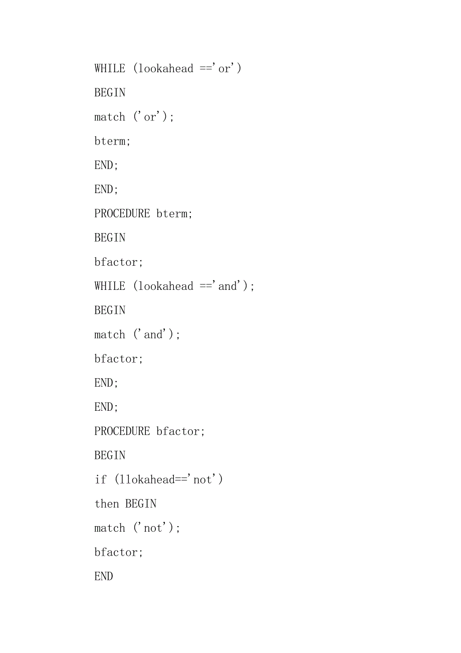 龙书 第四章课后作业答案_第4页