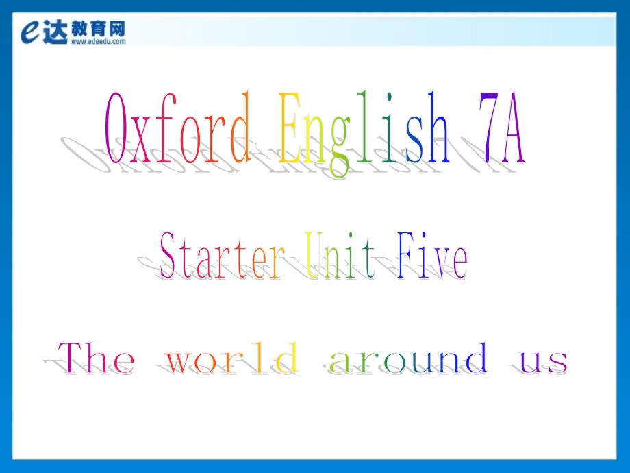 初中英语—Unit 5 The world around us_第2页